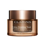 Clarins 嬌韻詩 彈簧晚霜50ml（滋潤版）新款