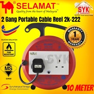 SYK SELAMAT 2K-222 10 Meter Extension Plug Sirim Heavy Duty Extension Wire Power Extension Socket Wa