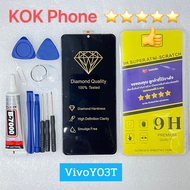 ชุดหน้าจอ Vivo Y03T แถมฟิล์มพร้อมชุดไขควง