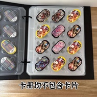 Collection Book Mezastar/ Collection Tray Book Mezastar/ Collection book mezastar/ Book collection m