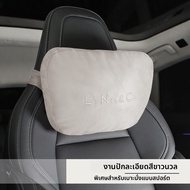 หมอนรองคอด้วยใยธรรมชาติแบบพิเศษสำหรับรถ LEC 01/02/03/05/06/09 หมอนรองคอด้วยขนสัตว์เทียม หมอนรองกระดู