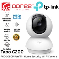 TP-LINK Tapo C200 1080p / Tapo C200C 1080p / Tapo C210 2K / Tapo C211 2K Pan/Tilt Indoor Wi-Fi CCTV 
