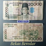 VF 20000 Rupiah tahun 1998 Ki Hadjar Dewantara Hajar Dewantoro Rp 20.000 Uang kertas kuno jadul lawas duit mahar lama asli Indonesia antik