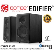 EDIFIER R33BT WIRELESS BLUETOOTH 5.0 ACTIVE SPEAKER SYSTEM WITH TOP-MOUNTED CONTROLS AND REMOVEABLE 