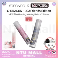 [rom&nd] <ZO&FRIENDS> NEW Glasting Melting Balm 3.5g