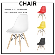 DINING CHAIR/KITCHEN DINING FURNITURE/CAFE RESTAURANT CHAIR/EAMES CHAIR