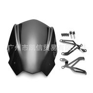 Applicable BMM Bmw G310R Modified Front Windshield Visor  Windshield Windshield Wind Deflector
