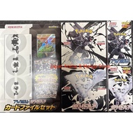 Pokémon Card Game Scarlet & Violet Black Bolt White Flare Card File Set Deluxe Box With shrink wrap
