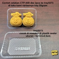 CTP-46B YUAN FU BAO MOLD 20GRAM MONEY BAG MOLD/ MOLD/ 20GRAMnastar MONEY-SHAPED CAKE MOLD/