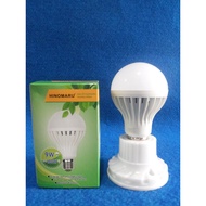 HINOMARU 9 WATT ECONOMIC LED BULB