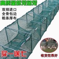 Ground Net Cage Shrimp Cage Foldable River Shrimp Thickened Eel Cage Fish Cage Fishing Net Fishing F