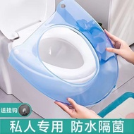 LdgToilet Mat Seat Washer Universal Toilet Seat Cover Special Waterproof Toilet Seat Cover Household Toilet Cover