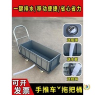 Mop Bucket Movable Wheel Wash Mop Large Mop Bucket Rectangular Basin Cleaning Waterwheel Mop Bucket 