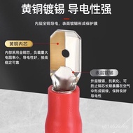 Plug-In Female Wholesale Copper Wire Ear Plug Spring 6.3 Terminal Bare Pre-Insulated Cold Press Term