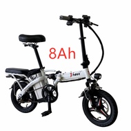 Vmax Electric Bike G3 Protable Folding Bike Anti-theft Folding Ebike Tubeless Tires Lithium Battery(8A and 22A） 48V 250watts Brushless Motor