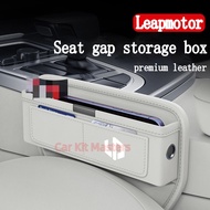 Leapmotor B01 B05 Car seat gap storage box large capacity Car storage box New high-quality leather C