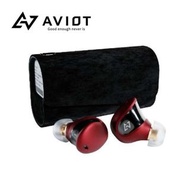 🇯🇵日本代購 AVIOT藍牙耳機 Aviot blue tooth earphones AVIOT TE-J1-AiNA AVIOT TE-J1