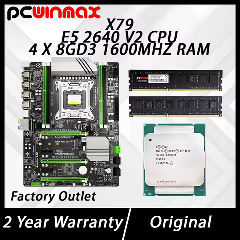 PCWINMAX New X79 Four Channel DDR3 ATX Motherboard Kit With Xeon E5 2640V2 + 4 x DDR3 1600MHz RAM + 