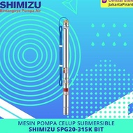 Mesin Pompa Air Sibel Satelit Submersible 3 Inch 0.5 HP Shimizu