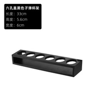 Bar Shooter Glass Set White Wine Glass Shot Glass Shot Glass Shot Cup B52 Wine Glass Cocktail Glass