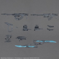 30MM ARMORED CORE VI FIRES OF RUBICON WEAPON SET 06