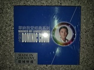 二手舊版周啓生CD