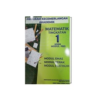 Buku Latihan Matematik Tingkatan 1 KSSM Modul PBD