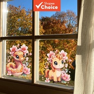 A Set Of (30*30Cm*2Pcs) Spring/Summer Snake And Horse Animal Flat Static Cling Film For Doors, Windo