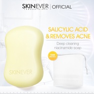 SKINEVER SALICYLIC ACID SOAP
