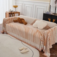Sofa Full Towel ins Style KQ89
