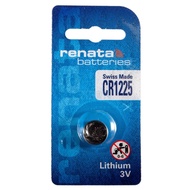 Renata CR1225 Swiss Made Coin Cell Lithium Battery 3V
