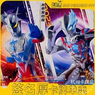 Official Card Game Ultraman New Year Holiday Gift Box Black Diamond 4Th Anniversary Thick Card