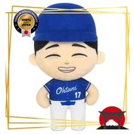 [BANDAI] Shohei Ohtani Plush (474120)【Direct from Japan】

