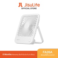 Jisulife FA26 Ultra-thin Table Fan พัดลมตั้งโต๊ะแบบพกพา ปรับระดับความแรงได้ 4 ระดับ เป็น powerbank ได้ ในกรณีฉุกเฉิน