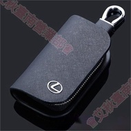 Tainan lexus Universal Key Case Car Logo rx is250 ES200 GS IS300 ES200t Remote Control Leather Relat