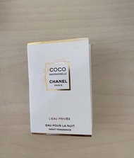 (現有1支) Chanel香水