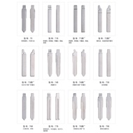 70 to 101 Flip key emergency key blade for KYDZ VVDI XHORSE KEYDIY KD