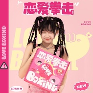 Love Boxing Gloves Couple Creative Gifts Valentine's Day Creative Gifts