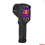 Professional Handheld IR Thermal Imager 120x90 Infrared Thermal Imaging Camera Free Focus 2.4