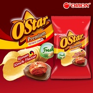 [แพ็คคู่] ORION OSTAR POTATO CHIPS ขนมมันฝรั่งทอดกรอบ 48 G