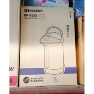 ⚡รอบสุดท้าย⚡ กระติกน้ำร้อนไฟฟ้า 2.8ลิตร SHARP KM4.31763⚡ห้ามพลาด⚡