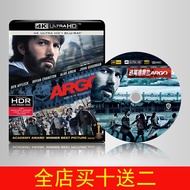 （READYSTOCK ）🚀 4K Blu-Ray Disc Escape From Tehran 2012 English Mandarin Chinese Uhd 2160P Dts-Hd YY