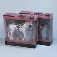 Action Figure Figma 490 D Horse Max VER 2 Light White Recast Application