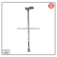 Adjustable Single Cane (Tungkod)