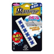 Fumakilla Kawaii Select 車用防蟲屏障 無香型 1個