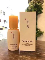 🔺Sulwhasoo/雪花秀 閃理眼霜25ml