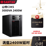 UPS (Uninterrupted Power Supply) Santak Santak C3ks 3kva/2400w Delay 1 Hour Online