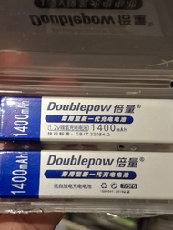 全新 香口膠鎳氫電池 Doublepow 倍量 5F6 1.2V 1400mah 適合 SONY panasonic  jvc sharp MD Discman 代用電 口香糖充電池 錄音機 卡式機 