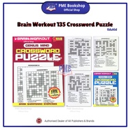 【PME Bookshop】 Edukid: Brain Workout 135 Crossword Puzzle With Answers