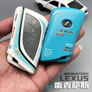 Suitable for Lexus ES200 Key Cover NX350h/300h Shell LS500h Package ux260h Car 22 Magnetic Suction
